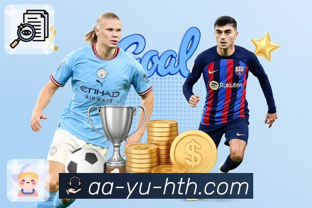 体育平台欢迎图